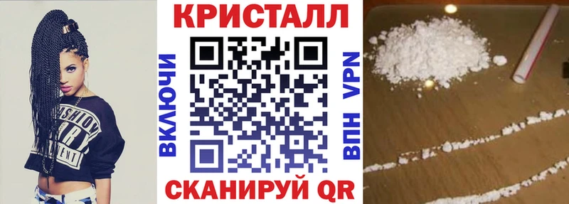Amphetamine 98%  Купить закладки  Дальнегорск 