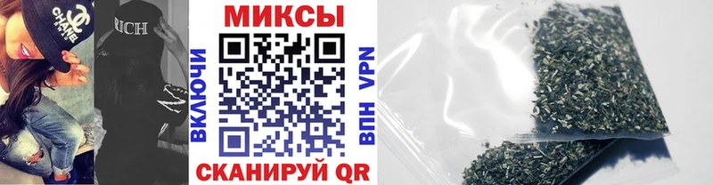 Купить закладки Дальнегорск БУТИРАТ GHB