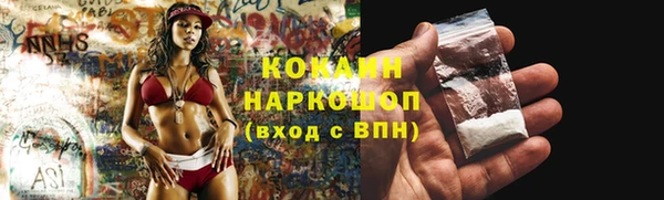 прущий лед Приозерск