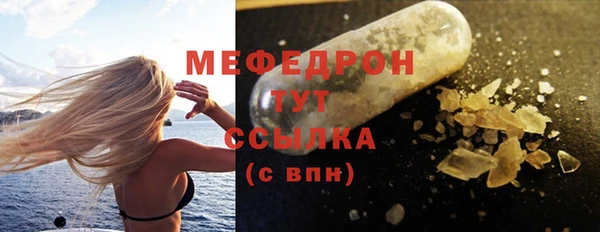 прущий лед Приозерск
