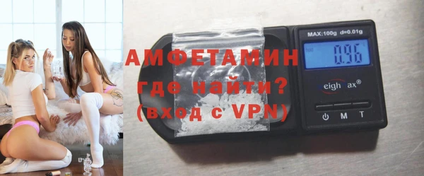 дмт Покровск