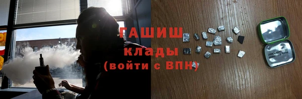 прущий лед Приозерск