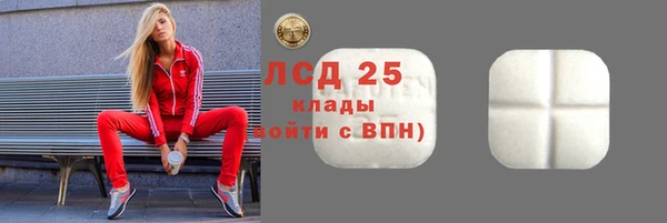 прущий лед Приозерск