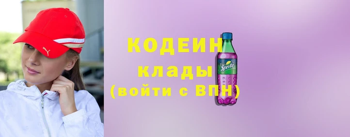 дмт Покровск