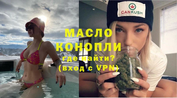 прущий лед Приозерск