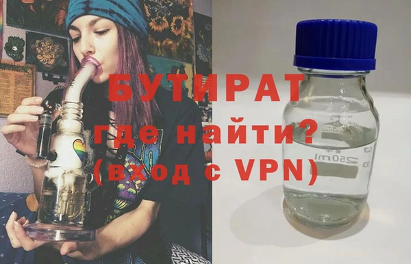 MDMA Premium VHQ Пролетарск