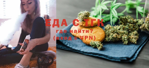 гидропоника Покачи