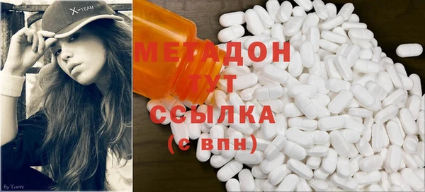 дмт Покровск