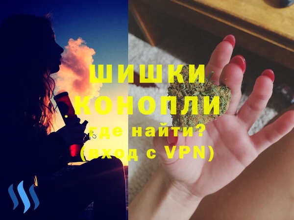 MDMA Premium VHQ Пролетарск