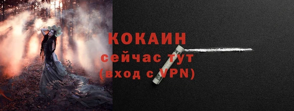 гидропоника Покачи