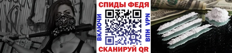 Купить  Дальнегорск  Метамфетамин кристалл 
